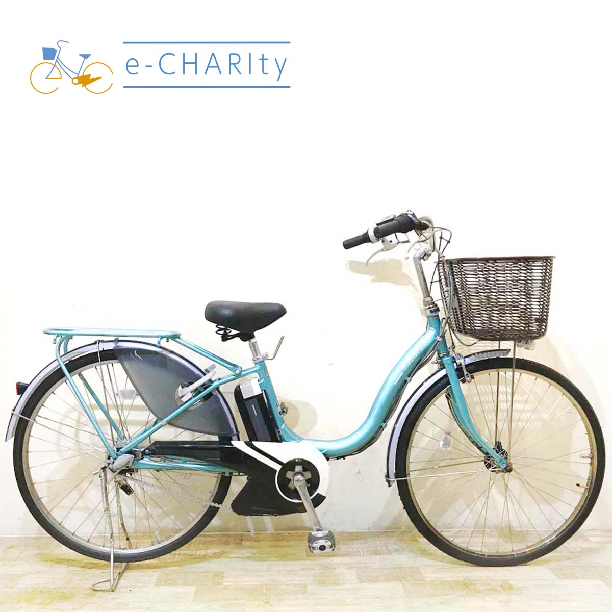 中古ブリヂストンアシスタ電動自転車が格安！通勤・通学に人気の