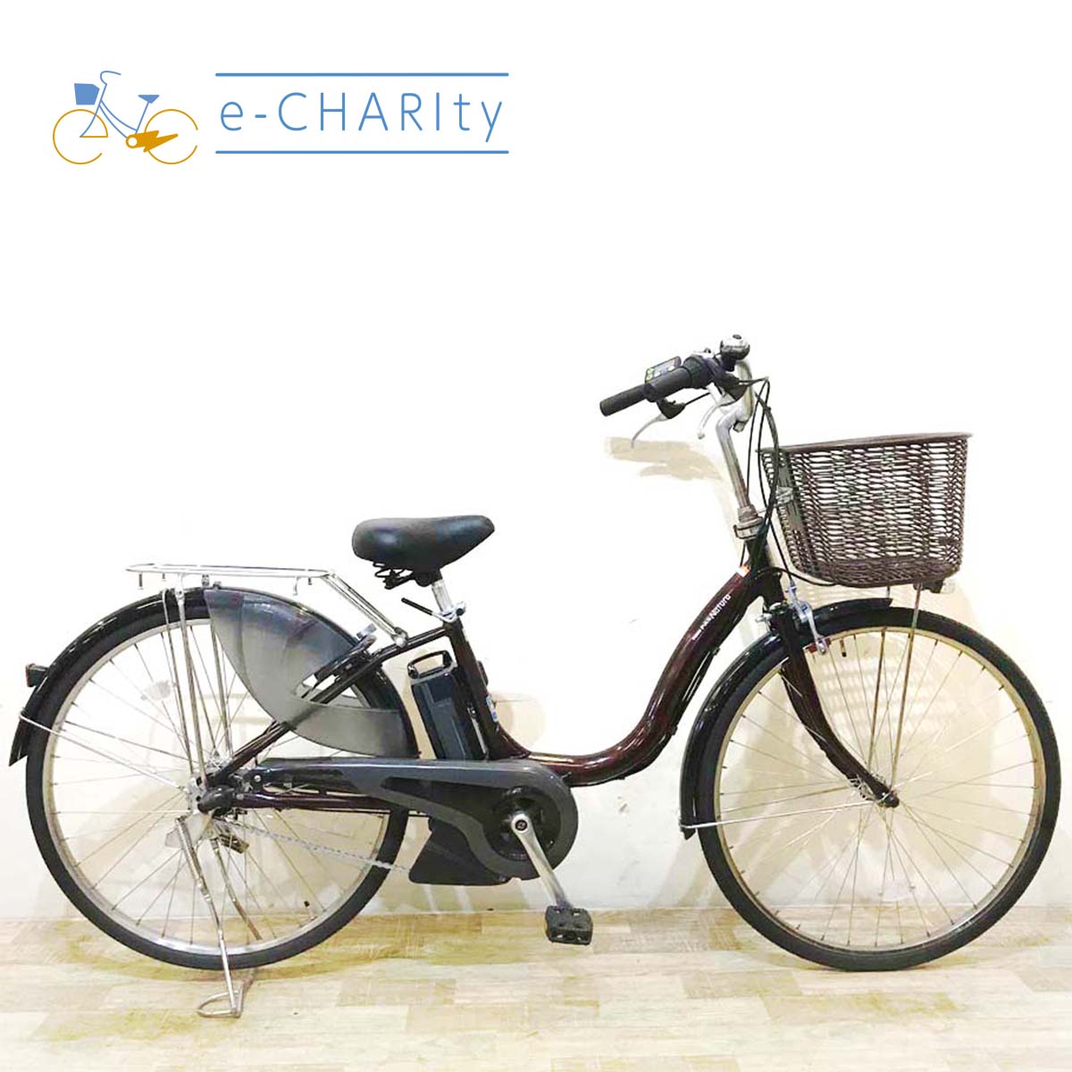 中古電動自転車 ヤマハ PAS ナチュラ XL ブラウン 26インチ KD017