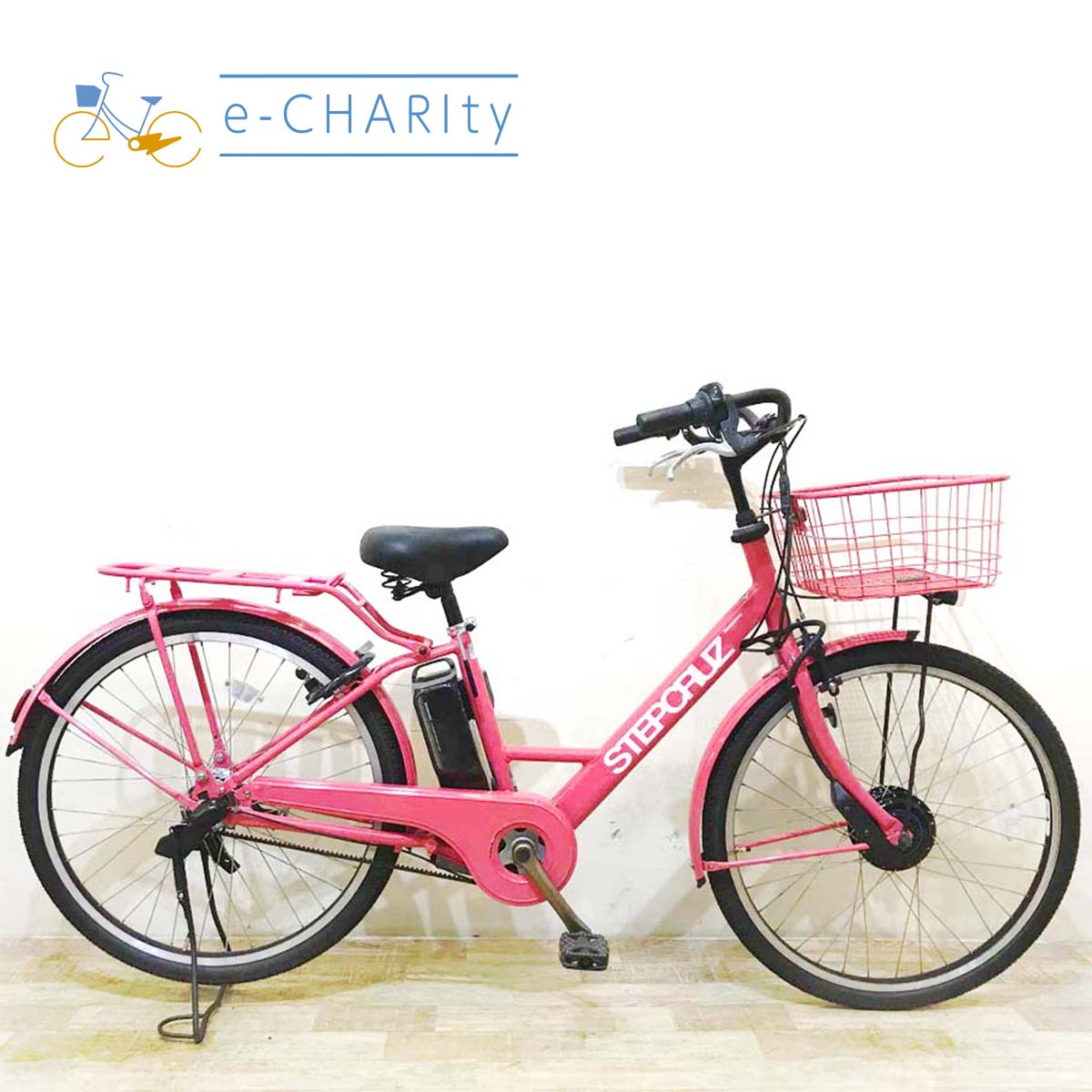 ブリヂストン ステップクルーズ ピンク 26インチ KD019 【中古車】