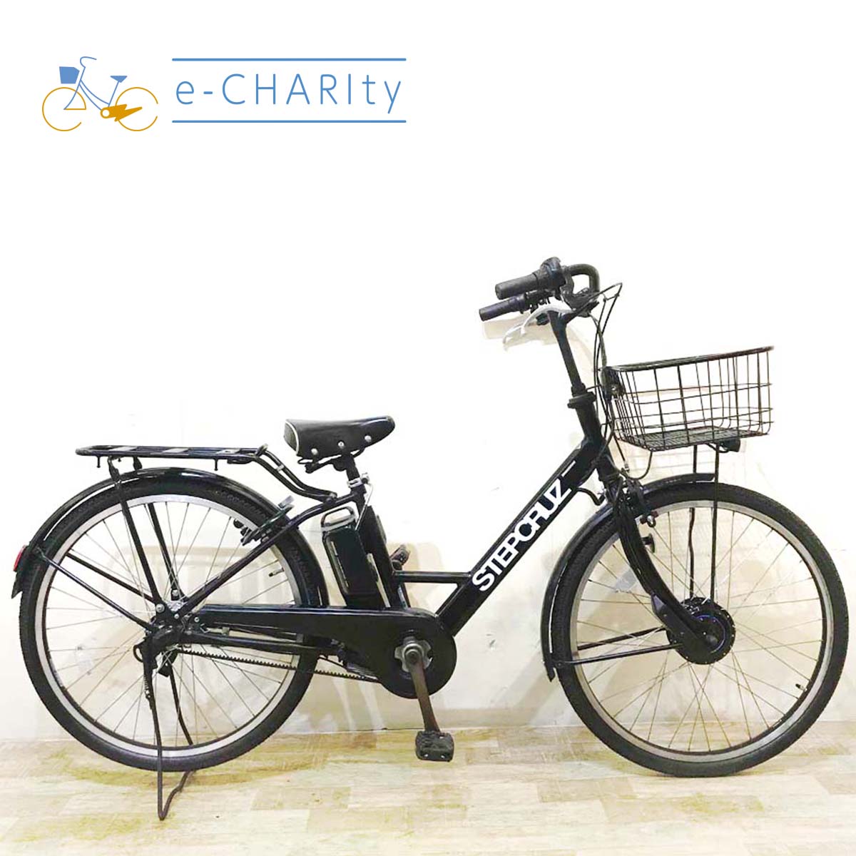 中古電動自転車 ブリヂストン ステップクルーズ ブラック 26インチ KD027
