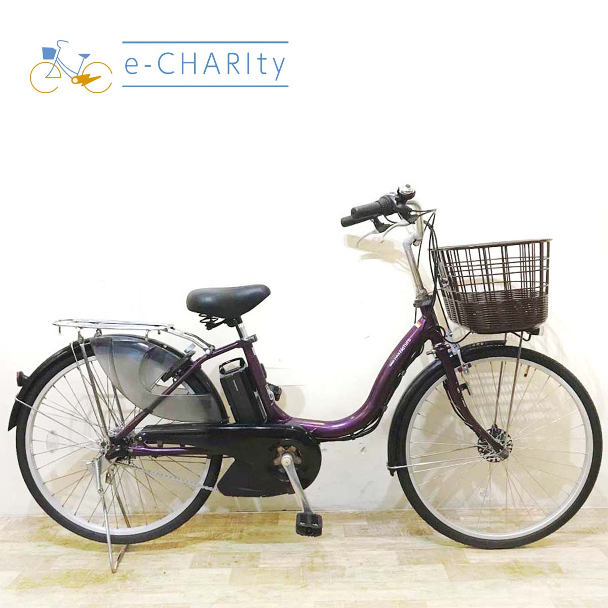 中古電動自転車 ヤマハ PAS ナチュラ S パープル 24インチ KD029