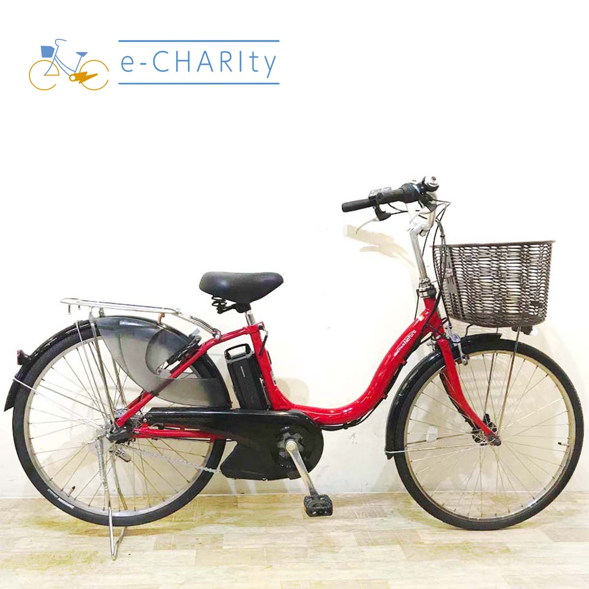 中古電動自転車 ヤマハ PAS ナチュラ L レッド 24インチ KD033