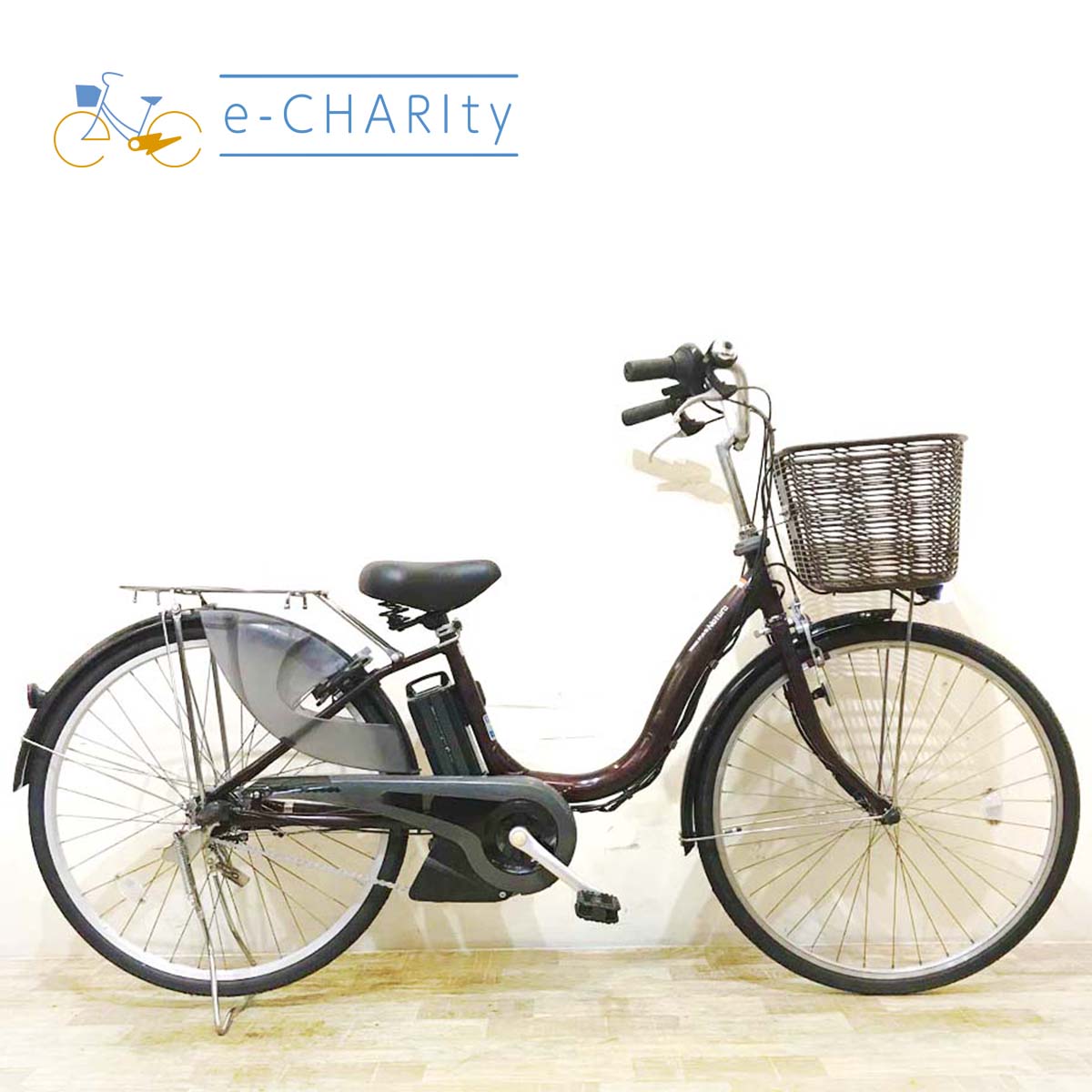 中古電動自転車 ヤマハ PAS ナチュラ M ブラウン 26インチ KD034