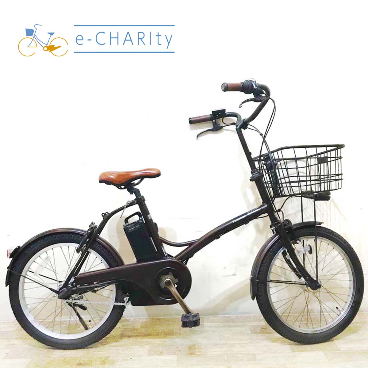 中古電動自転車 パナソニック グリッター ブラウン 20インチ KD036