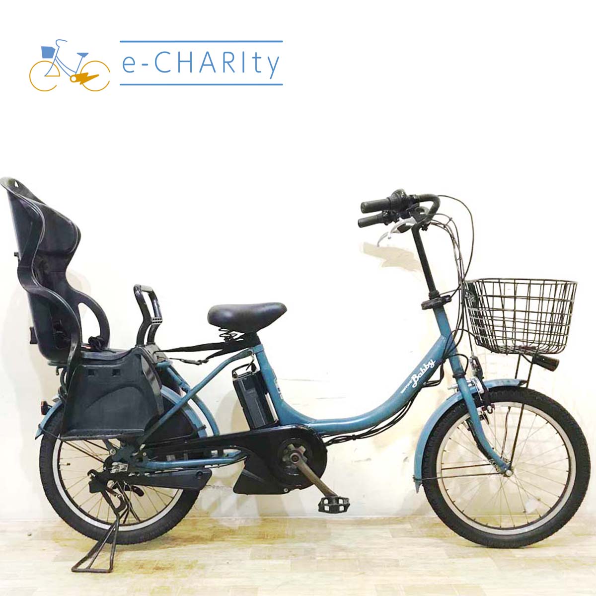 中古電動自転車 ヤマハ PAS Babby XL パス バビー XL ブルー 20インチ KD039