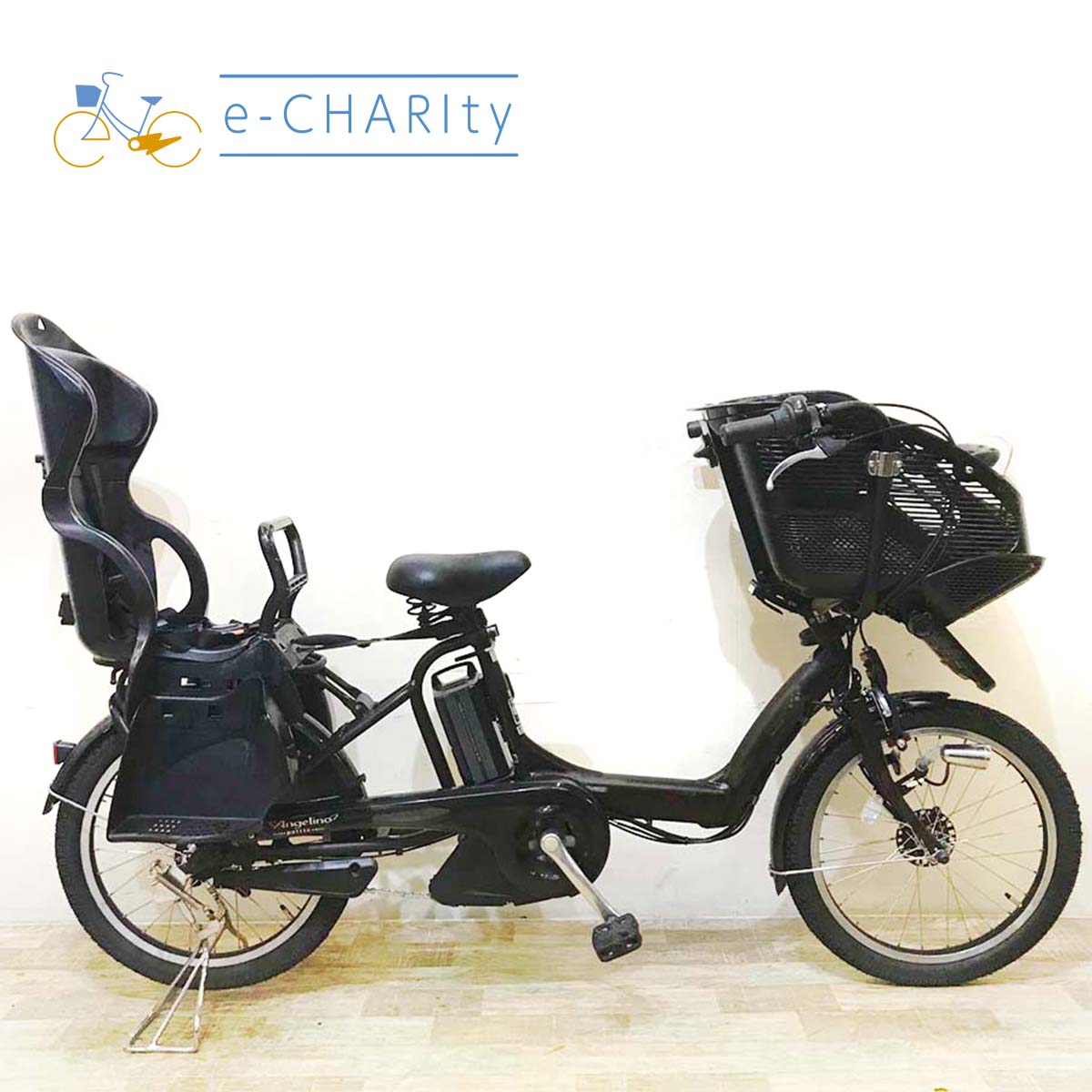 子供乗せ：ブリヂストン｜国内トップクラスの中古電動自転車通販サイト