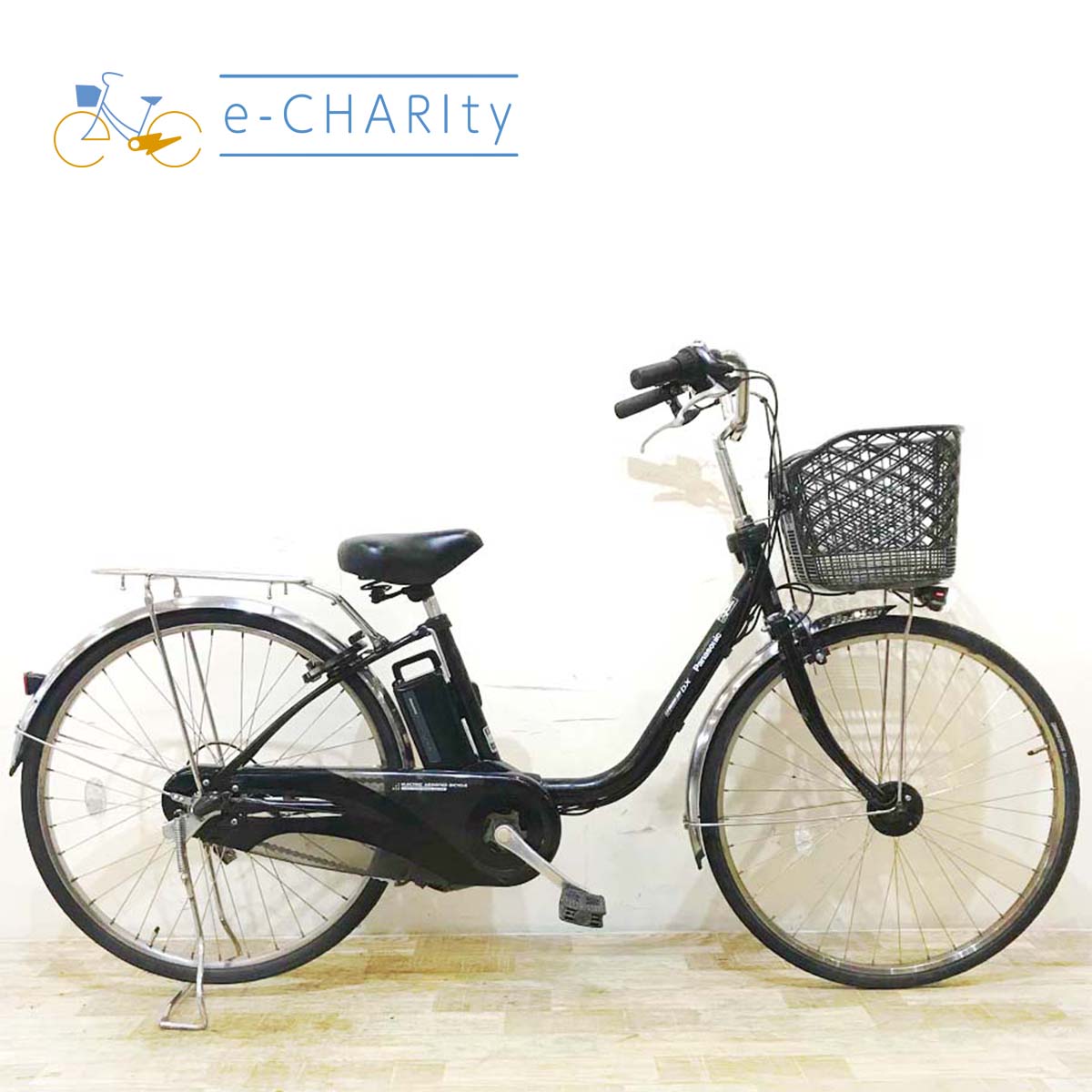 中古電動自転車 パナソニック ビビ DX ブラック 26インチ KD049