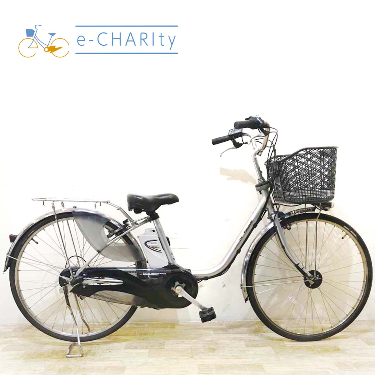 中古電動自転車 パナソニック ビビ DX シルバー 26インチ KD051