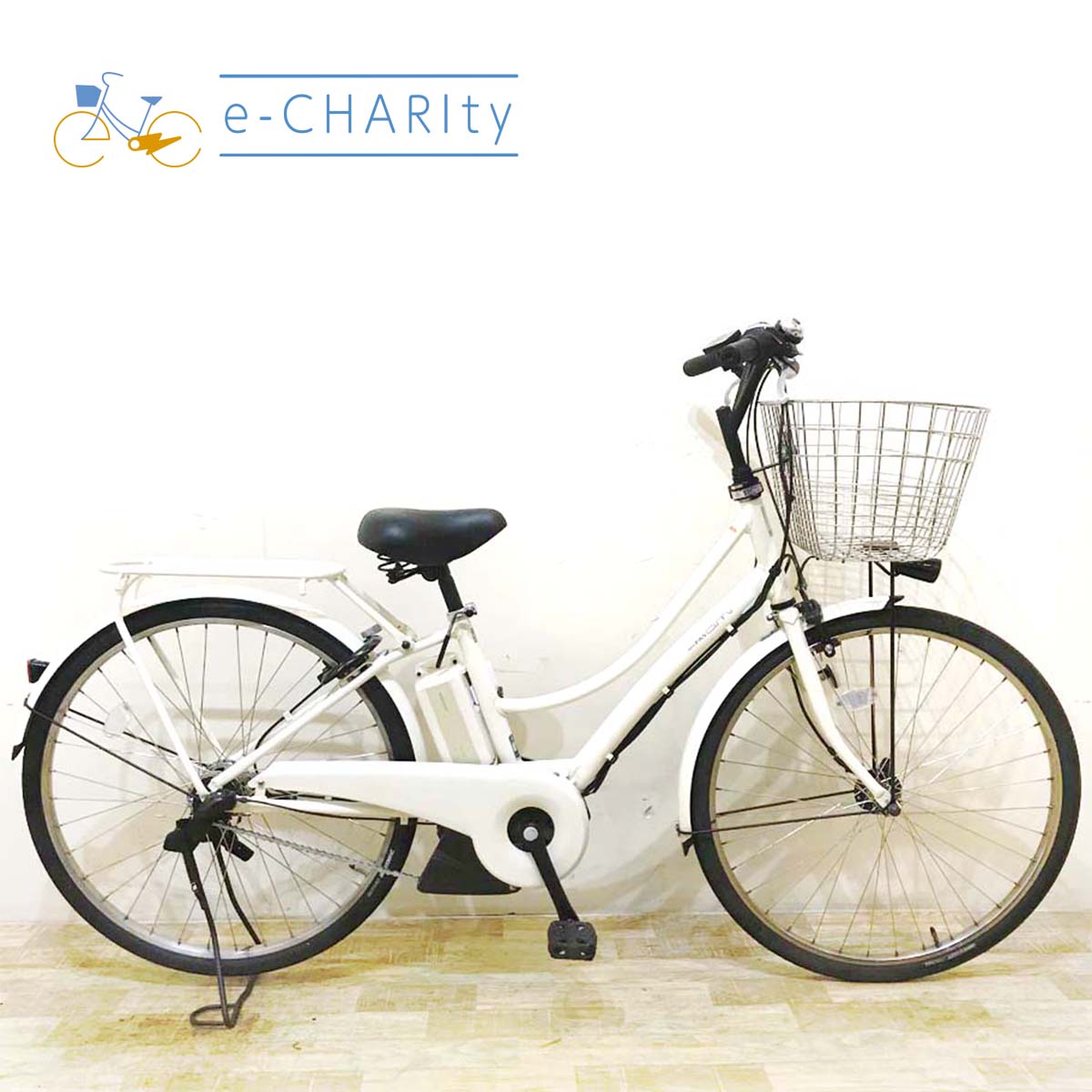 中古電動自転車 ヤマハ PAS Ami パス アミ ホワイト 26インチ KD061 