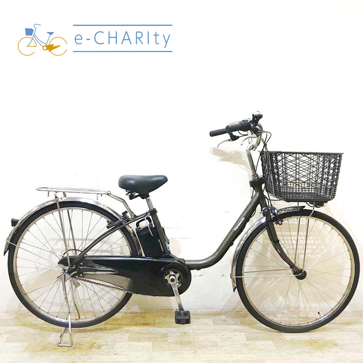 中古電動自転車  パナソニック ビビ DX ブラウン 26インチ KD071 