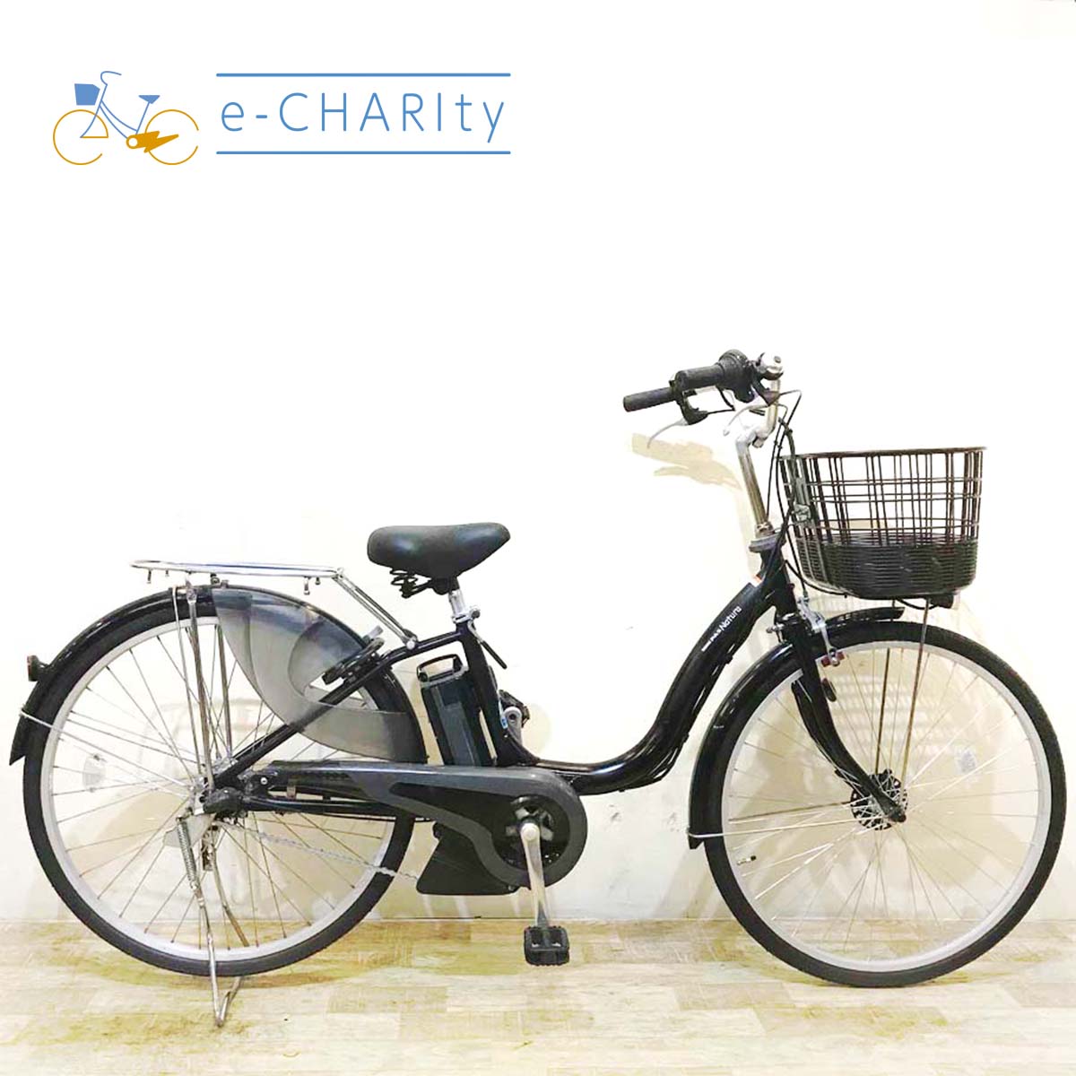 中古電動自転車  ヤマハ PAS ナチュラ XM ブラック 26インチ KD073