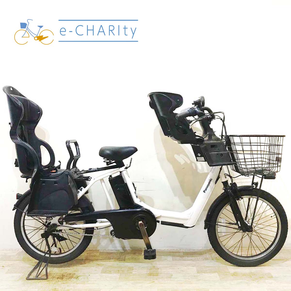 20インチ中古電動自転車特価｜パナソニック・ヤマハ・ブリヂストン – e