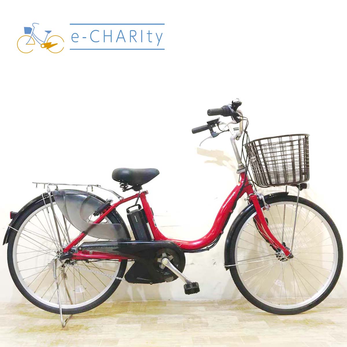 中古電動自転車 ヤマハ PAS ナチュラ S レッド 24インチ KD076