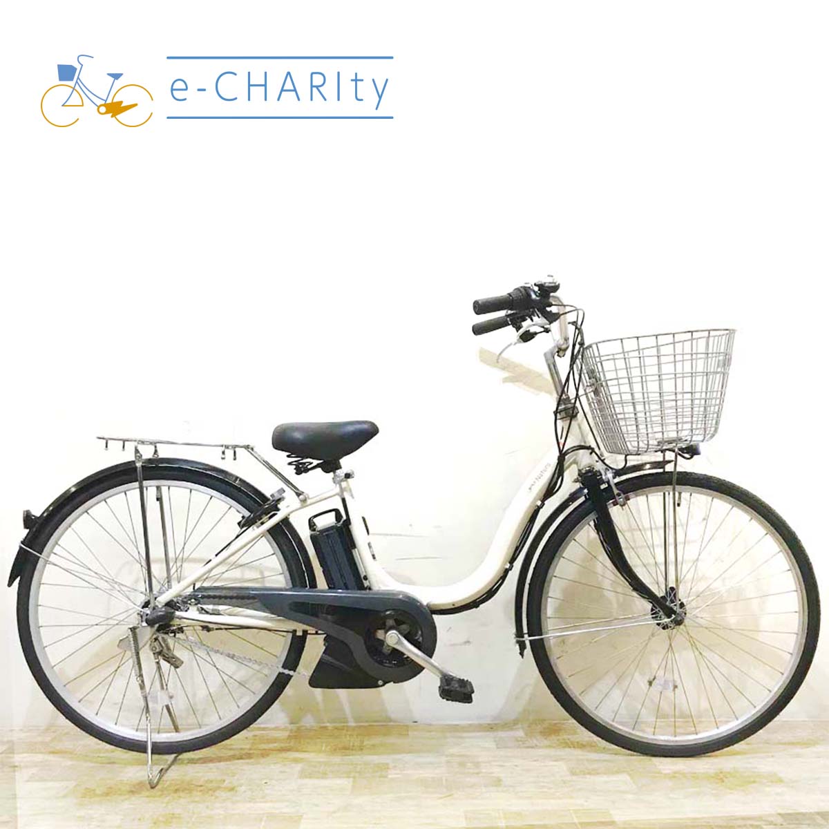 中古電動自転車 ヤマハ PAS ナチュラ S ホワイト 26インチ KD080