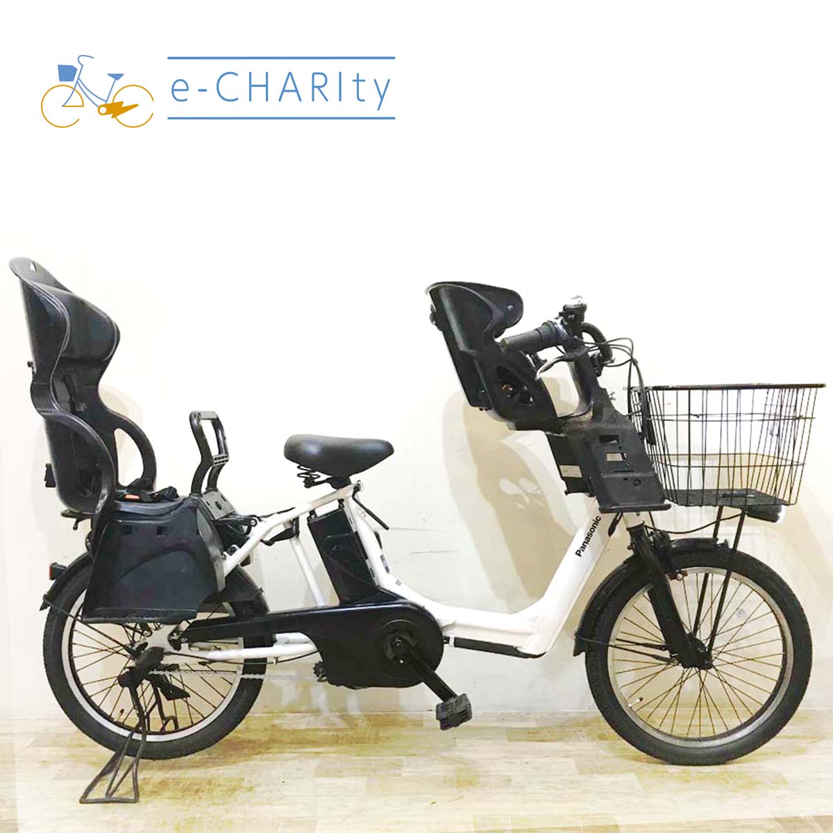 中古電動自転車 パナソニック ギュット アニーズ ホワイト 20インチ KD083