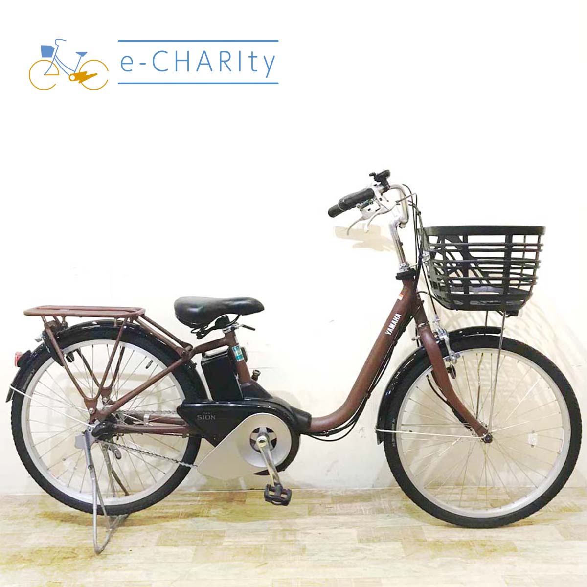 中古電動自転車 ヤマハ PAS SION U パス シオン ユー ブラウン 24インチ KD098