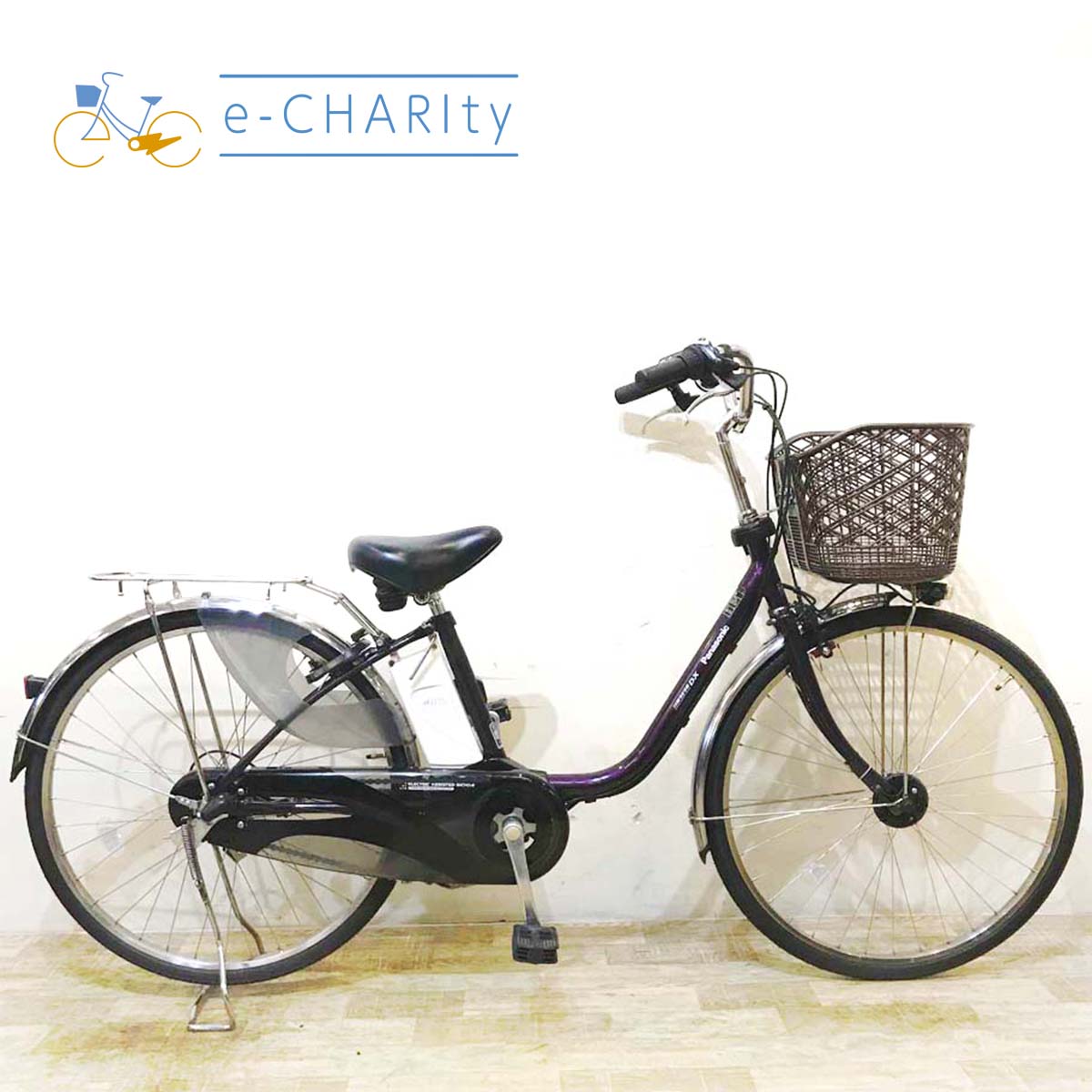 中古電動自転車 パナソニック ビビ DX パープル 26インチ KD100 