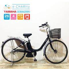 国内トップクラスの中古電動自転車通販サイト｜e-CHARIty（イー