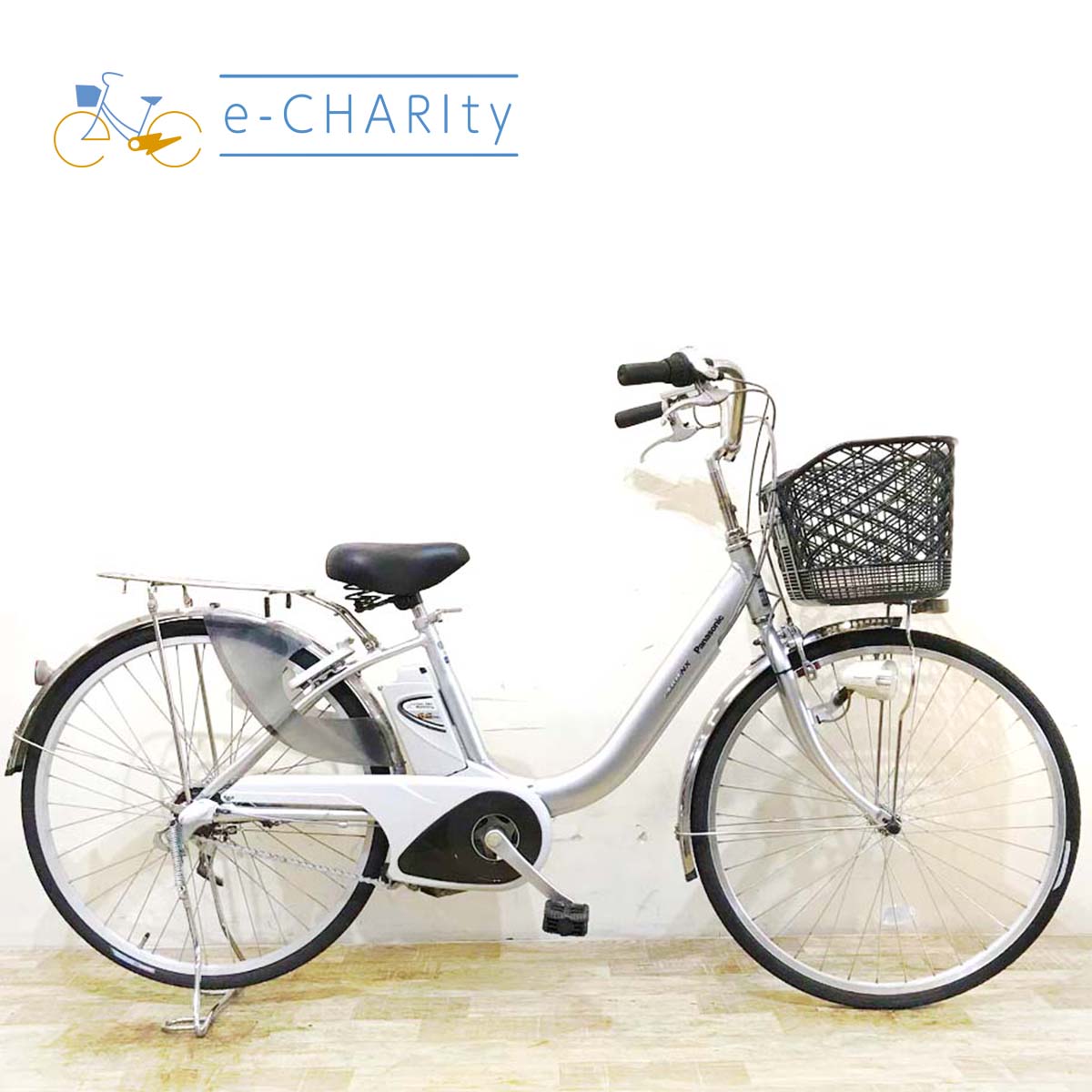 中古電動自転車 パナソニック ビビ NX シルバー 26インチ KD103 