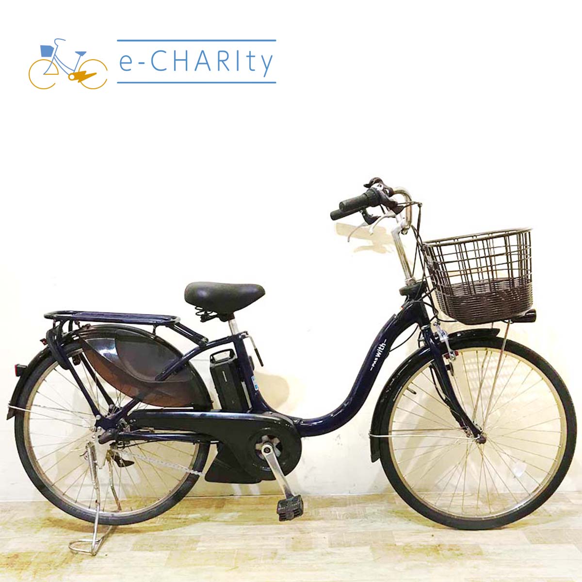 中古電動自転車特価 ¥70,001〜¥100,000｜パナソニック・ヤマハ