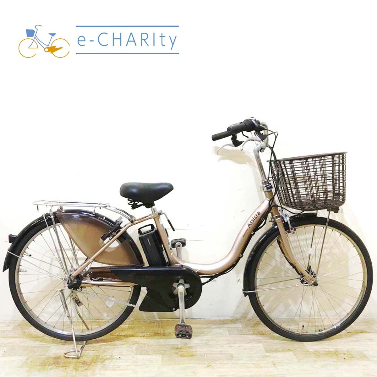 中古電動自転車 ブリヂストン アシスタ DX ピンクゴールド 24インチ KD111 