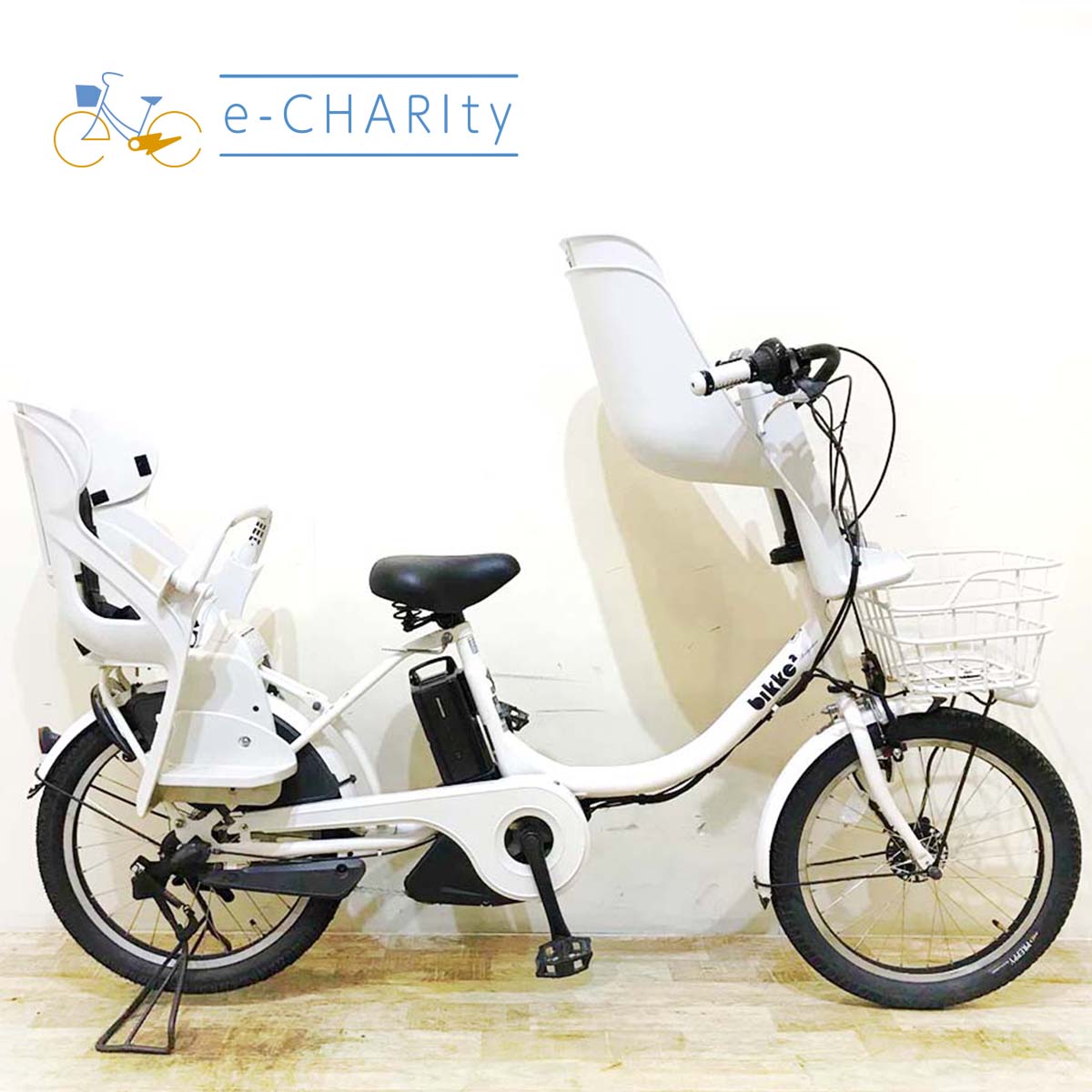ブリヂストン bikke 2 e ビッケ ツー イー ホワイト 20インチ KD115 【中古車】