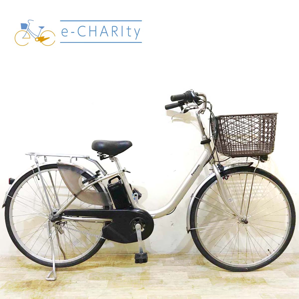 中古電動自転車 パナソニック ビビ L ゴールド 26インチ KD118