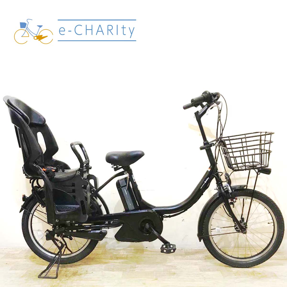 ヤマハ PAS Babby パス バビー ブラック 20インチ KE001【中古車】