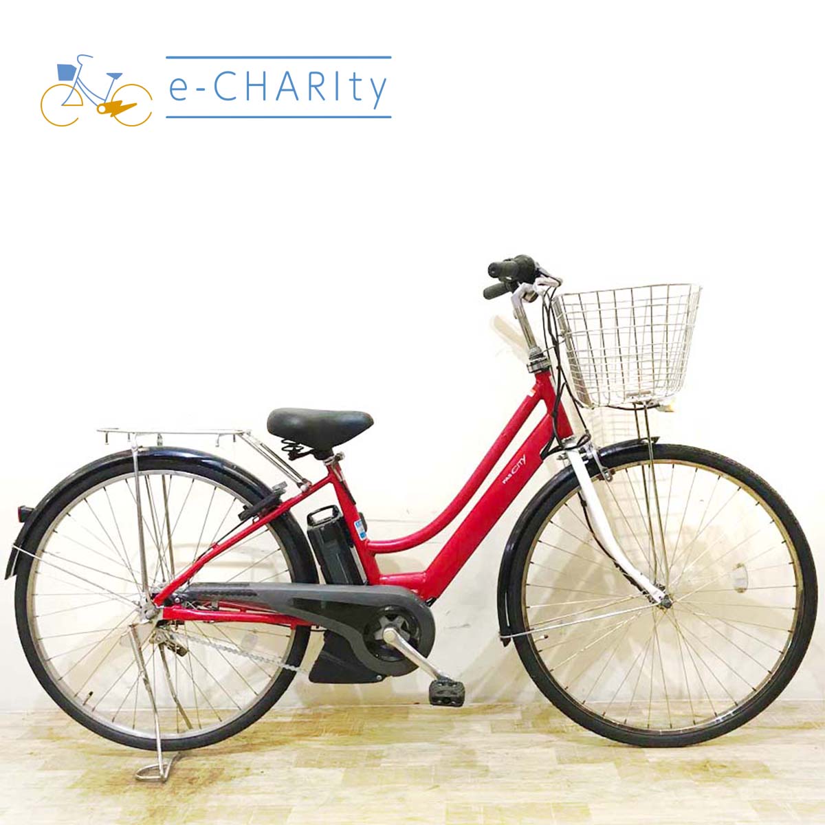 ヤマハ PAS CITY L5 パス シティ L5 レッド 27インチ KE004 【中古車】