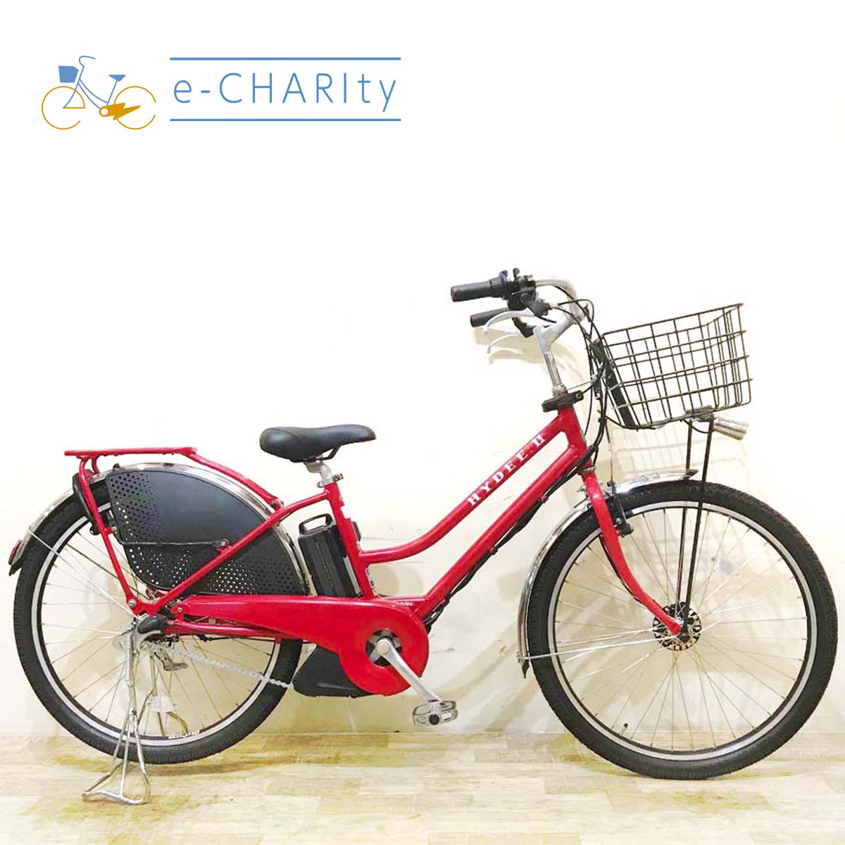中古電動自転車 ブリヂストン HYDEE 2 ハイディ ツー レッド 26インチ KE009