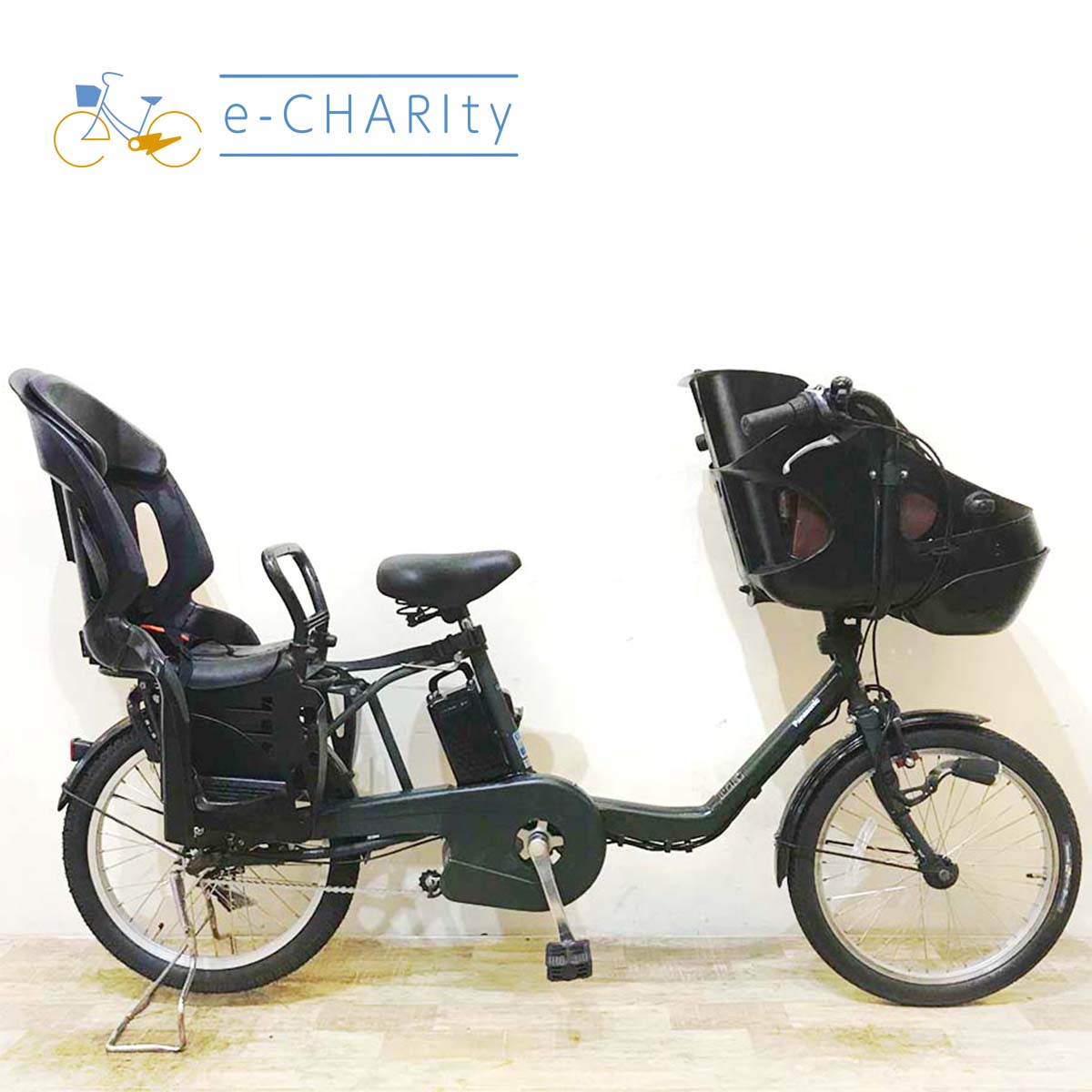 子供乗せ：パナソニック｜国内トップクラスの中古電動自転車通販サイト