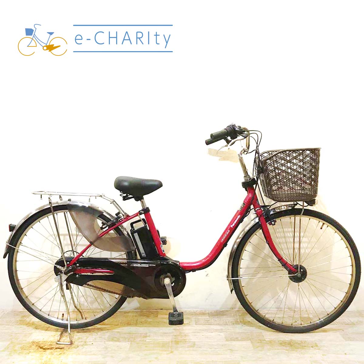 パナソニック ビビ DX レッド 26インチ KE020 【中古車】