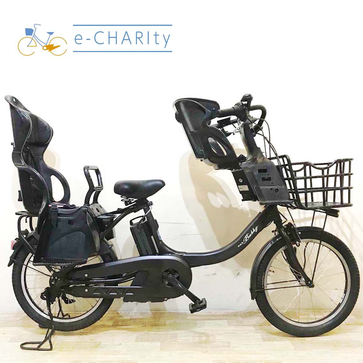 ヤマハ PAS Babby un パス バビー アン ブラック 20インチ KE023【中古車】