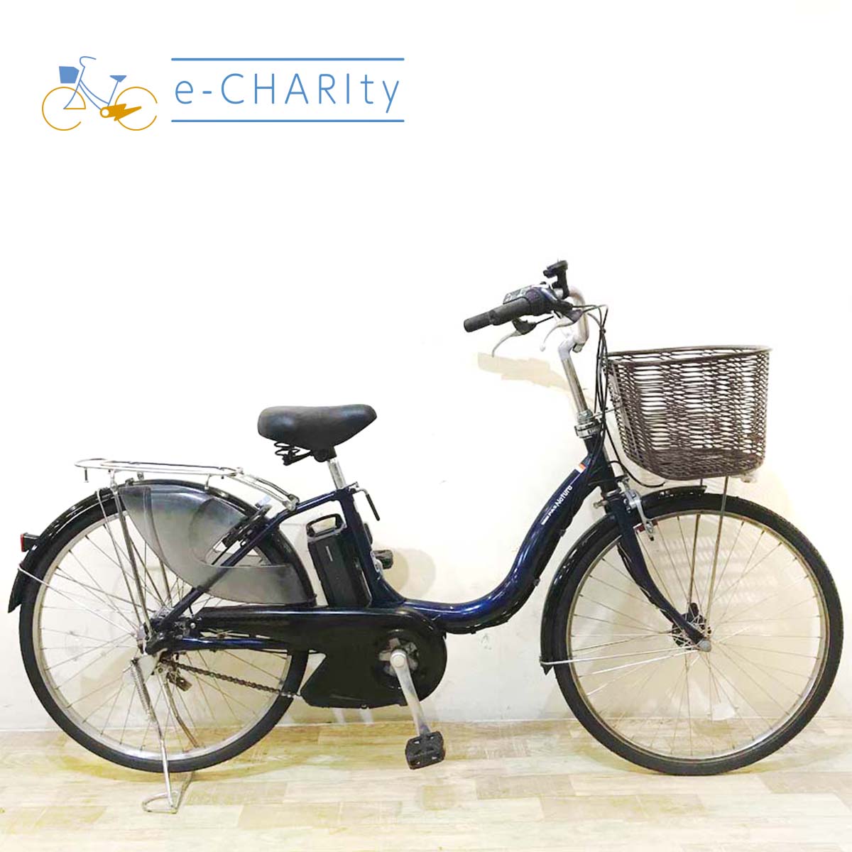中古ヤマハPASナチュラ電動自転車が格安！通勤・通学に人気のPAS