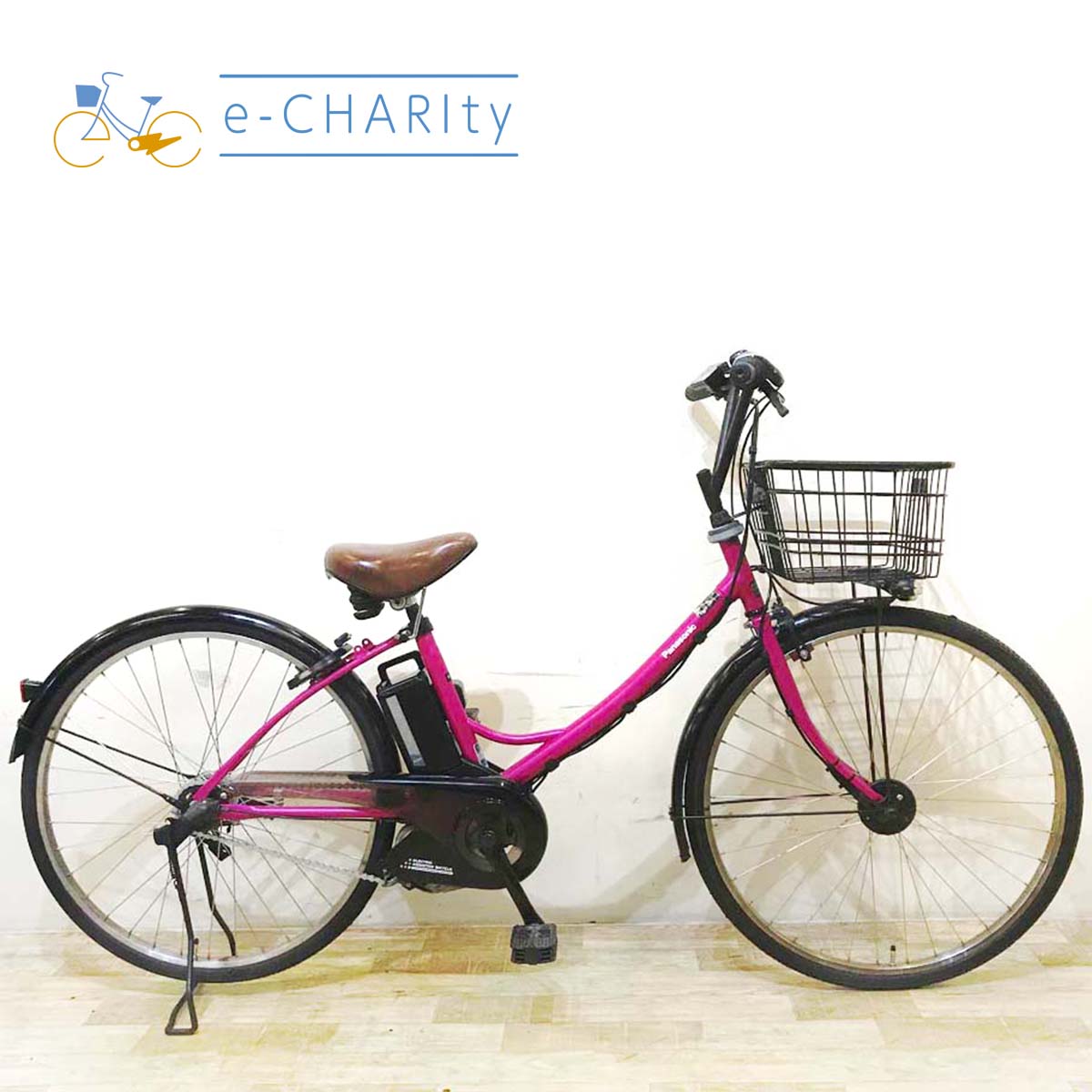 中古電動自転車 パナソニック エーガールズ ピンク 26インチ KE033 