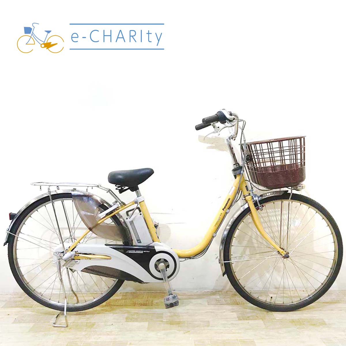 中古電動自転車 パナソニック ビビ DX イエロー 26インチ KE042 