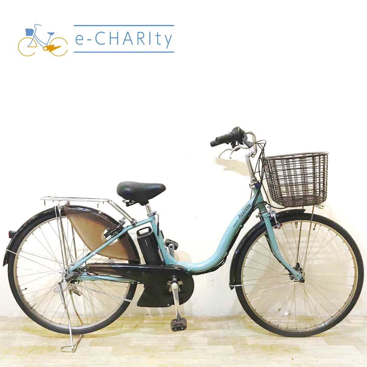 中古電動自転車 ブリヂストン アシスタ DX グリーン 26インチ KE053