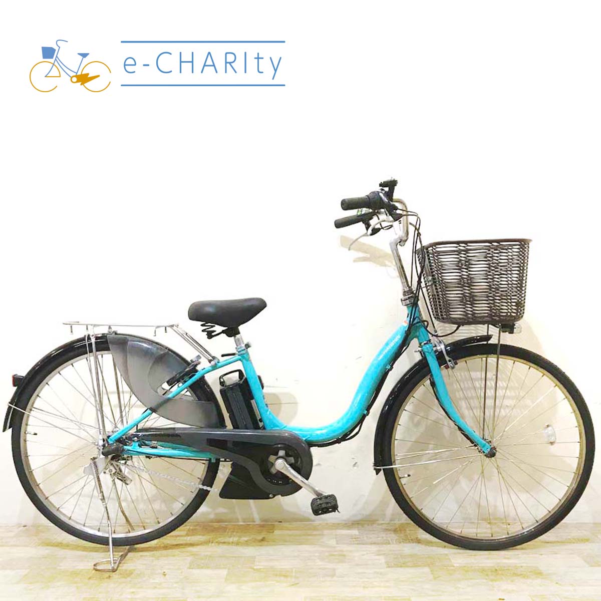 中古電動自転車 ヤマハ PAS ナチュラ XL ブルー 26インチ KE059