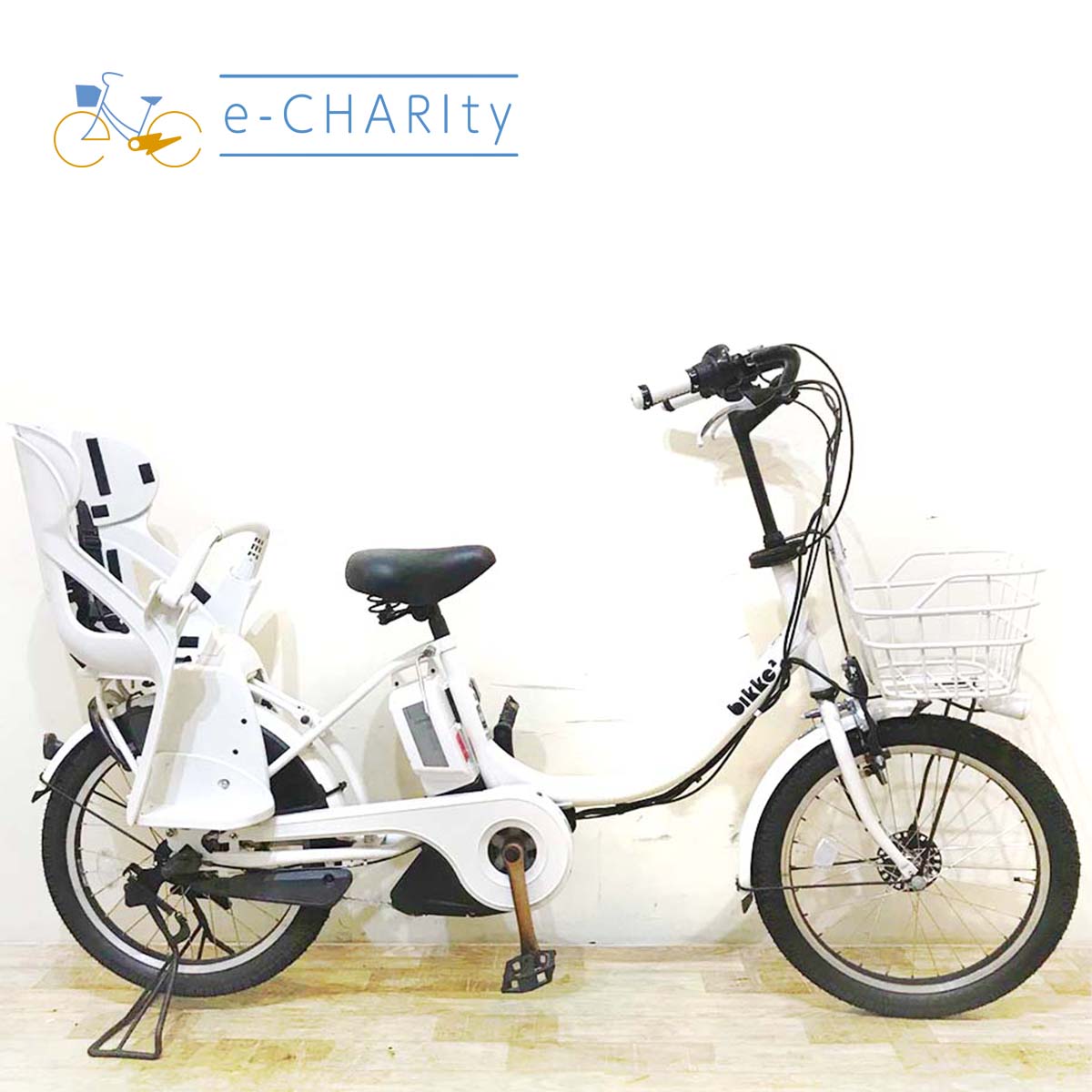 中古電動自転車 ブリヂストン bikke 2 e ビッケ ツー イー ホワイト 20インチ KE064