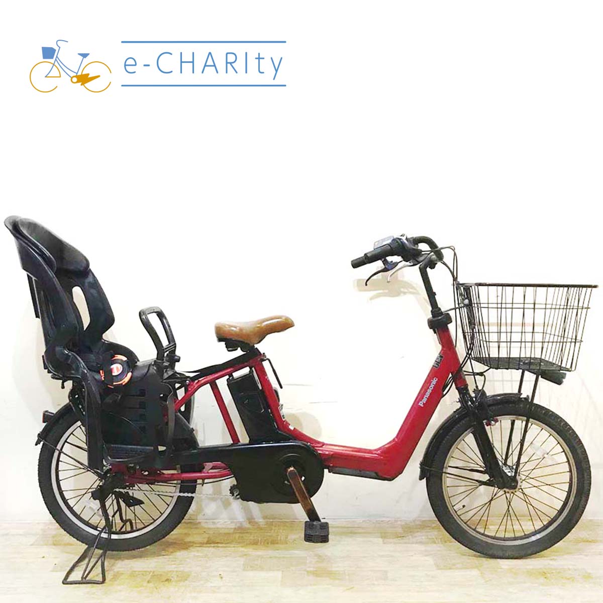 中古電動自転車 パナソニック ギュット アニーズ レッド 20インチ KE067