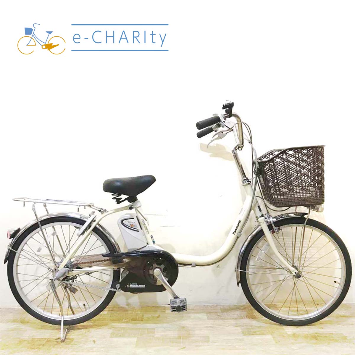 中古電動自転車 パナソニック ビビ SS 20 アイボリーホワイト 20インチ KE075