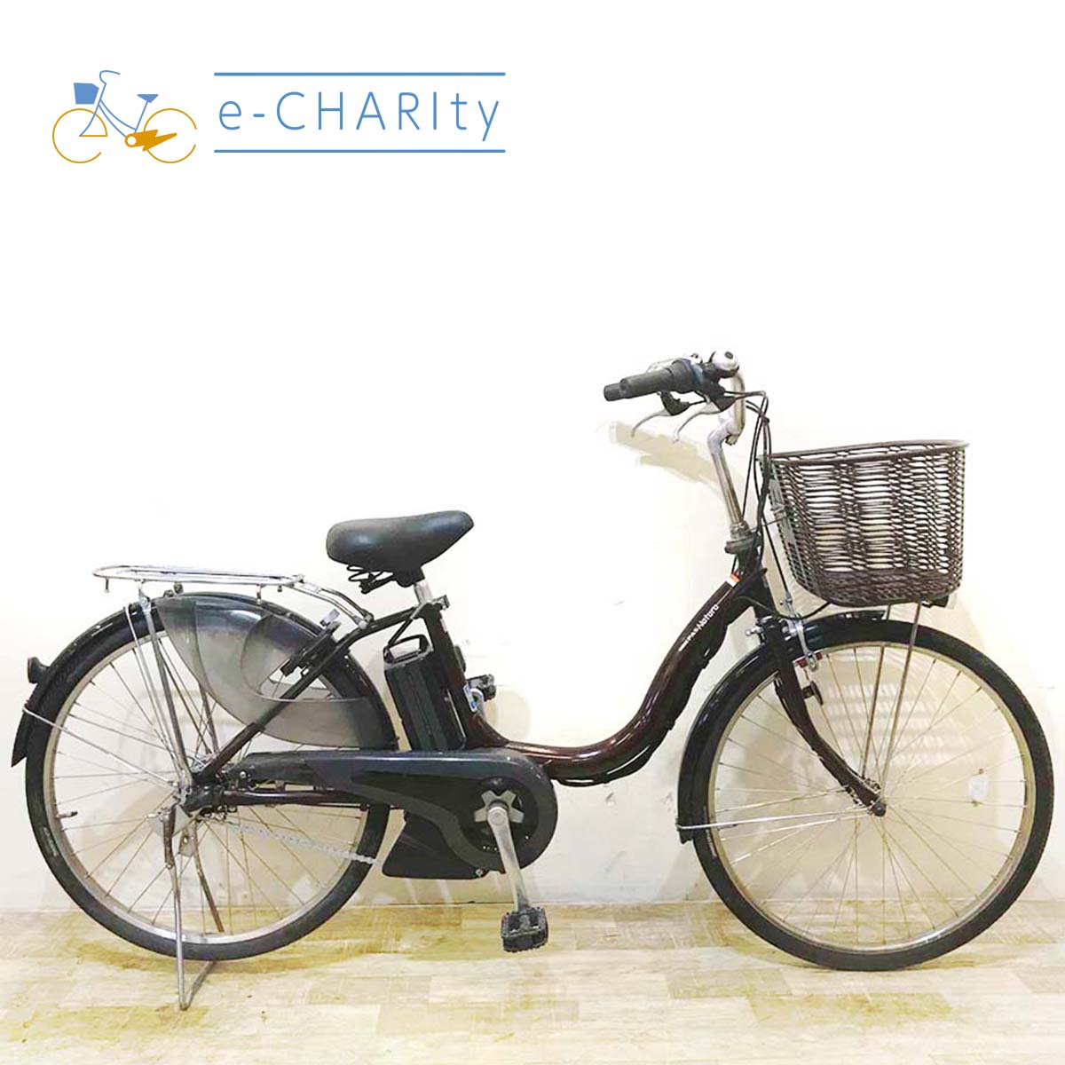中古電動自転車 ヤマハ PAS ナチュラ M ブラウン 24インチ KE083