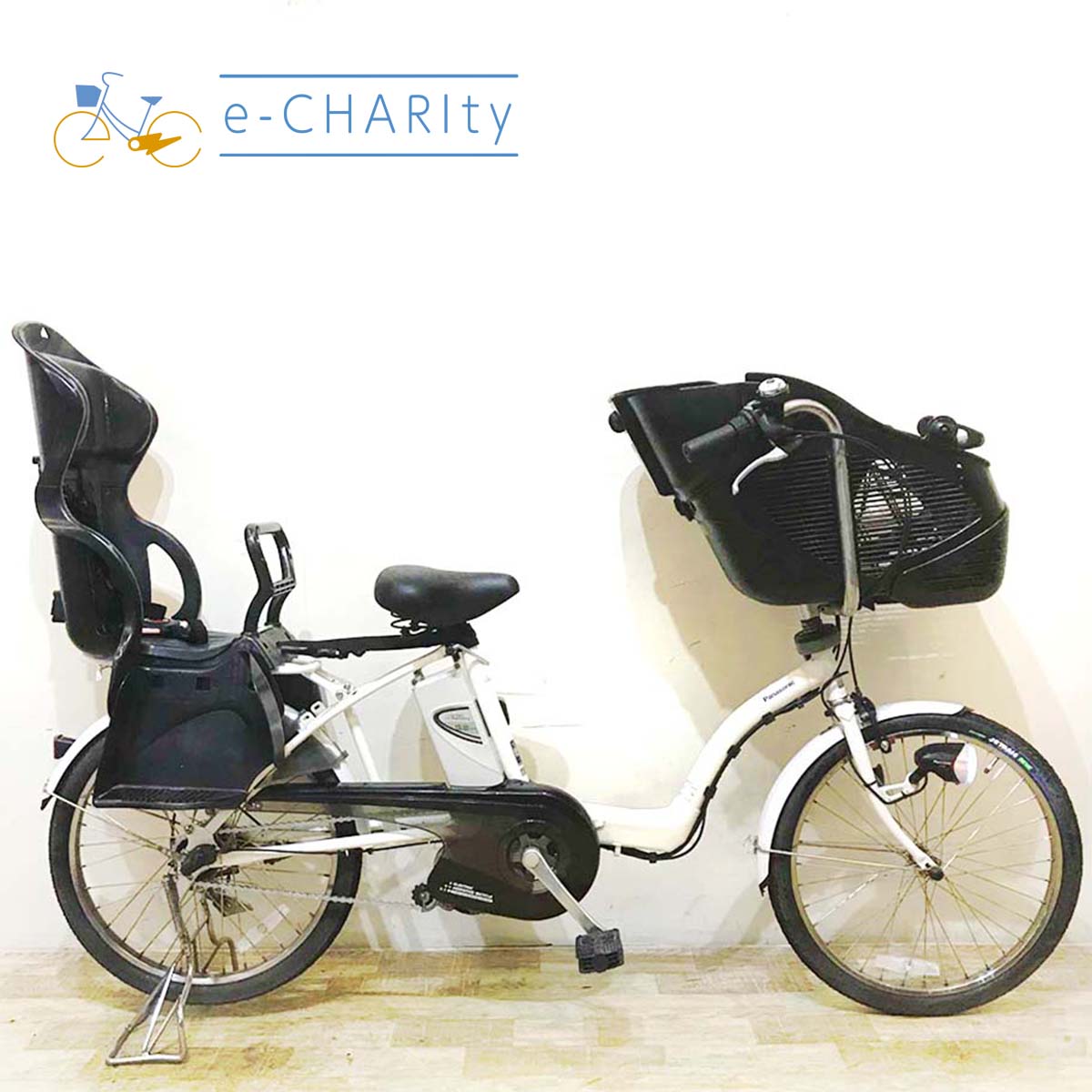 中古電動自転車 パナソニック ギュット ミニ ホワイト  20インチ KE087