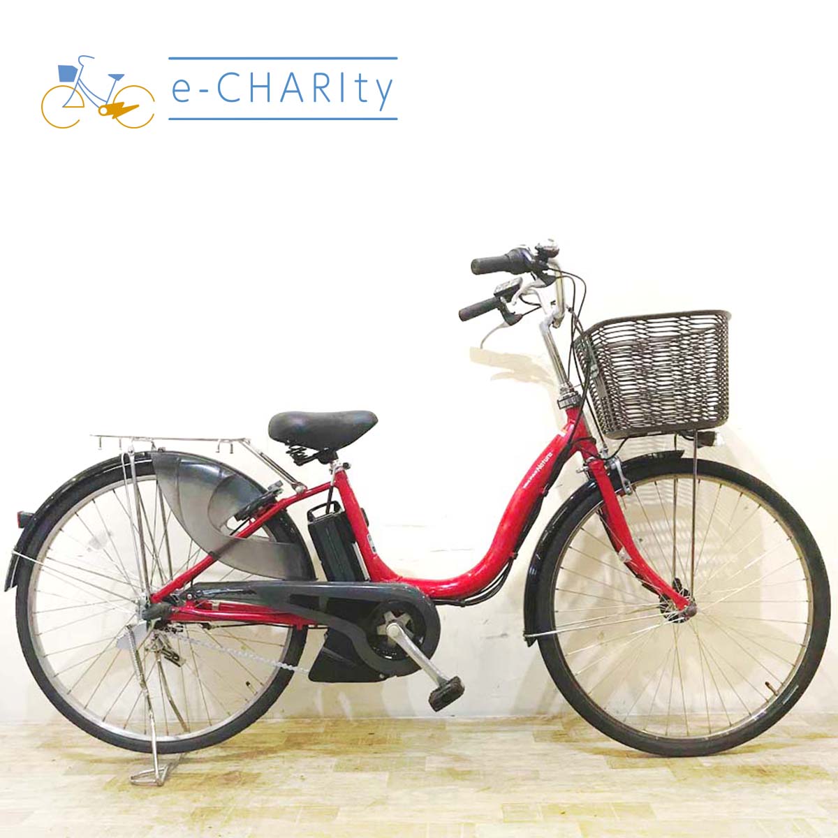 中古ヤマハPASナチュラ電動自転車が格安！通勤・通学に人気のPAS