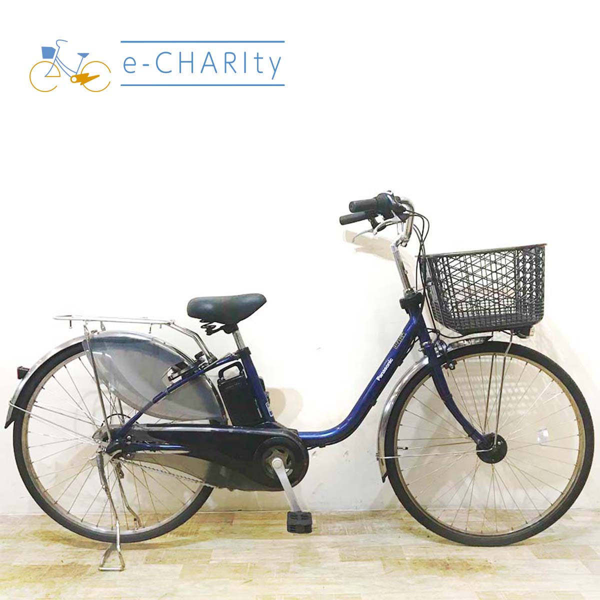 中古電動自転車 パナソニック ビビ DX ネイビー 26インチ KE097