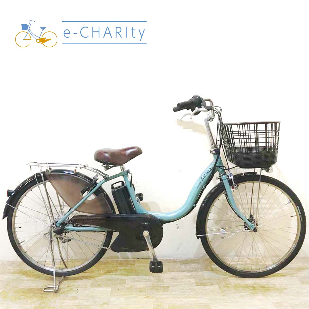 中古ブリヂストンアシスタ電動自転車が格安！通勤・通学に人気の