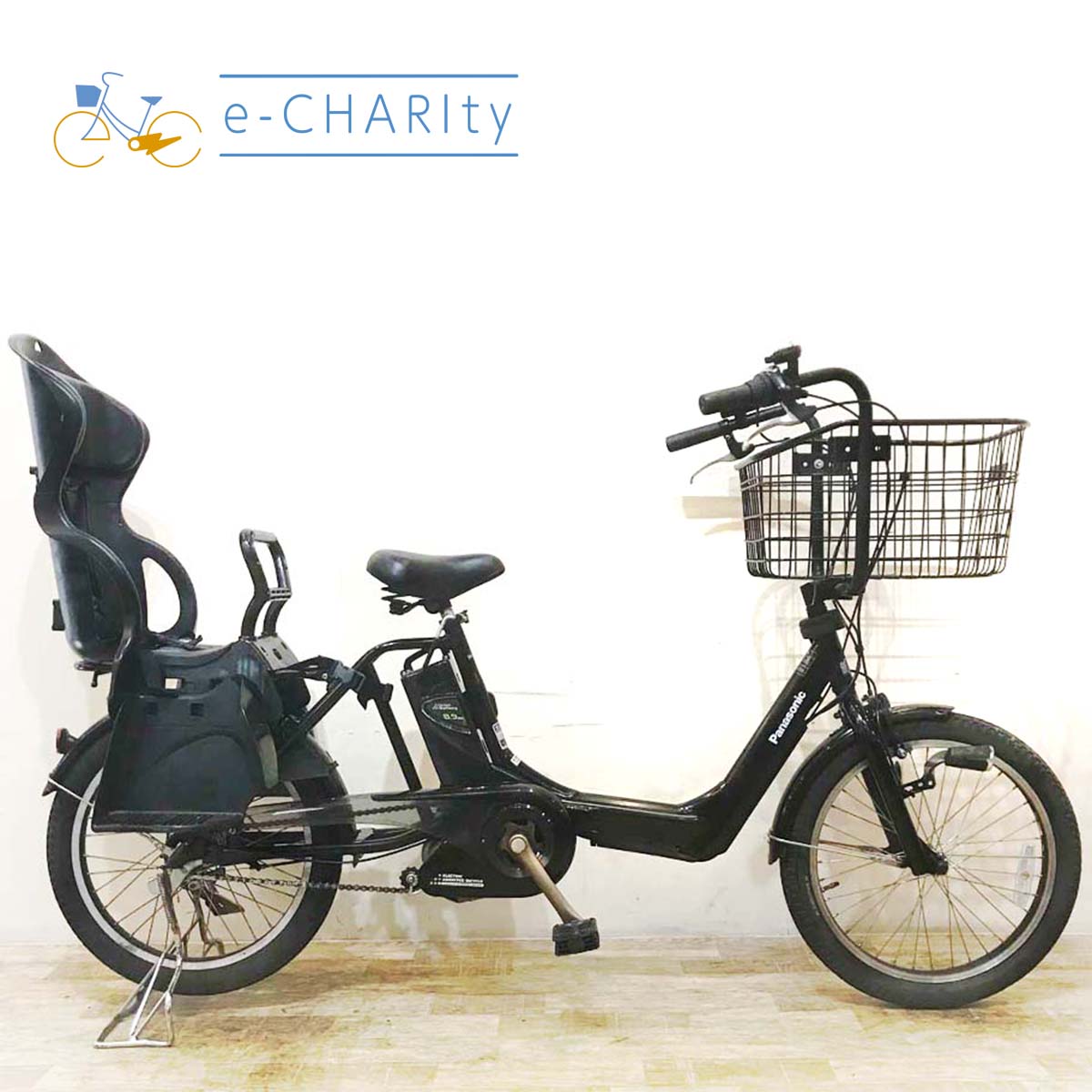 子供乗せ：パナソニック｜国内トップクラスの中古電動自転車通販サイト