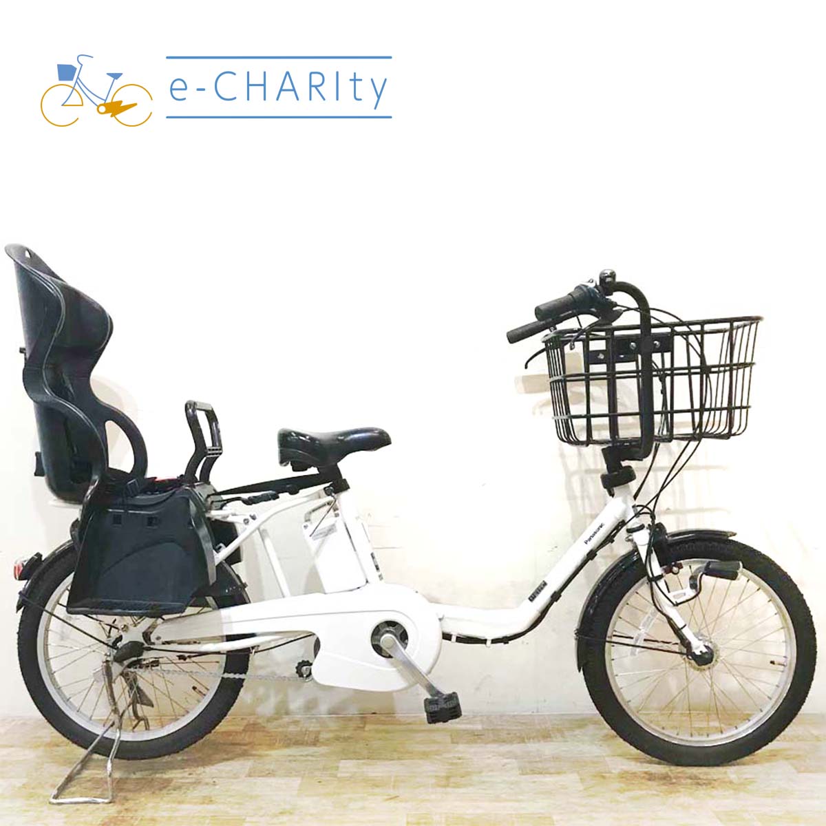 中古電動自転車 パナソニック ギュット ミニ EX ホワイト 20インチ KE117