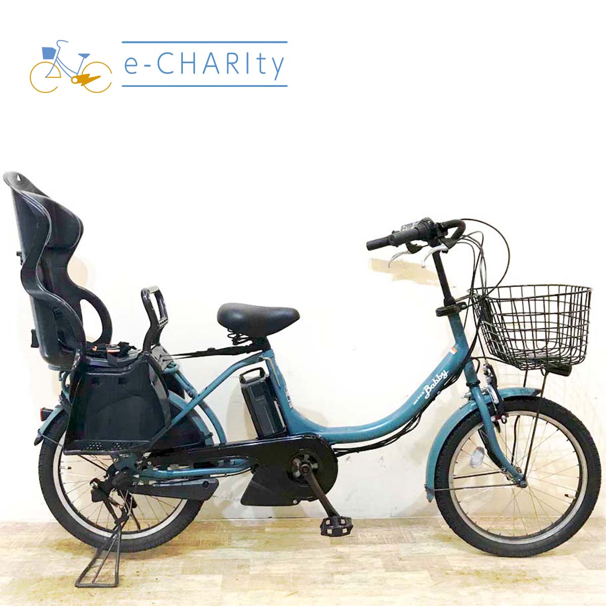 中古電動自転車 ヤマハ PAS Babby XL パス バビー XL ブルー 20インチ KF016