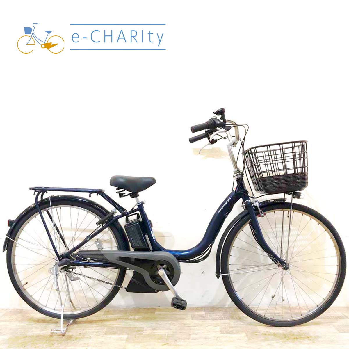 中古電動自転車 ヤマハ PAS ナチュラ L DX ネイビー 26インチ KF018
